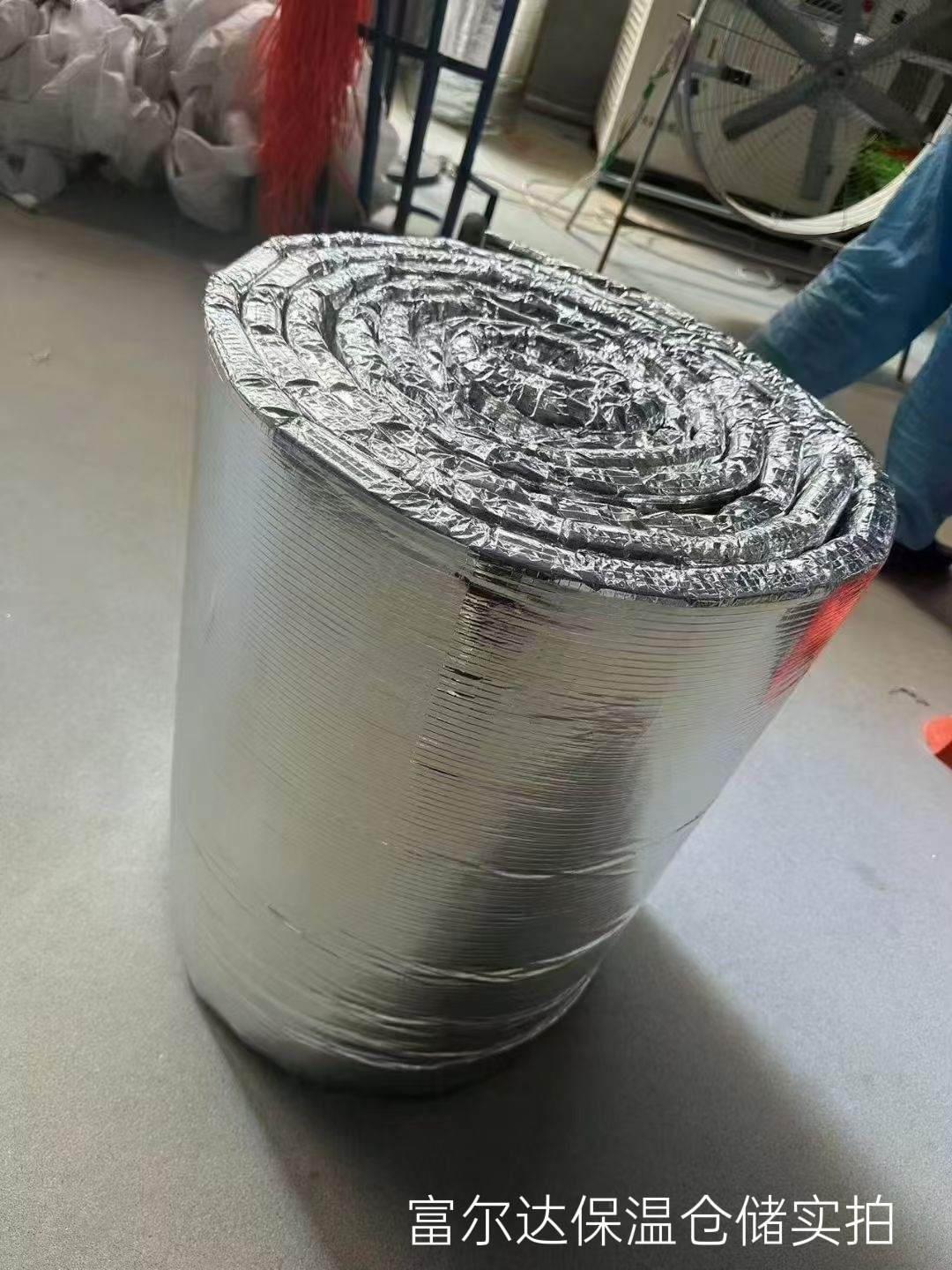 哈密地区硅酸铝纤维棉硅酸铝毯 - 一站式服务