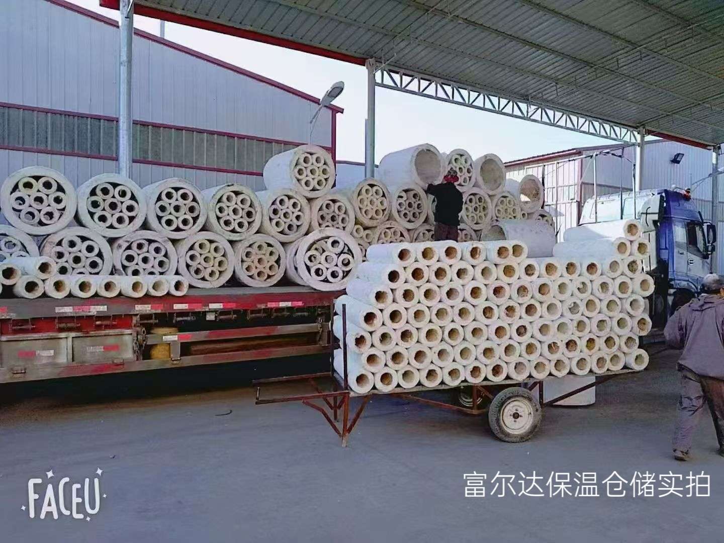 哈密地区硅酸铝纤维棉硅酸铝管 - 哪里好