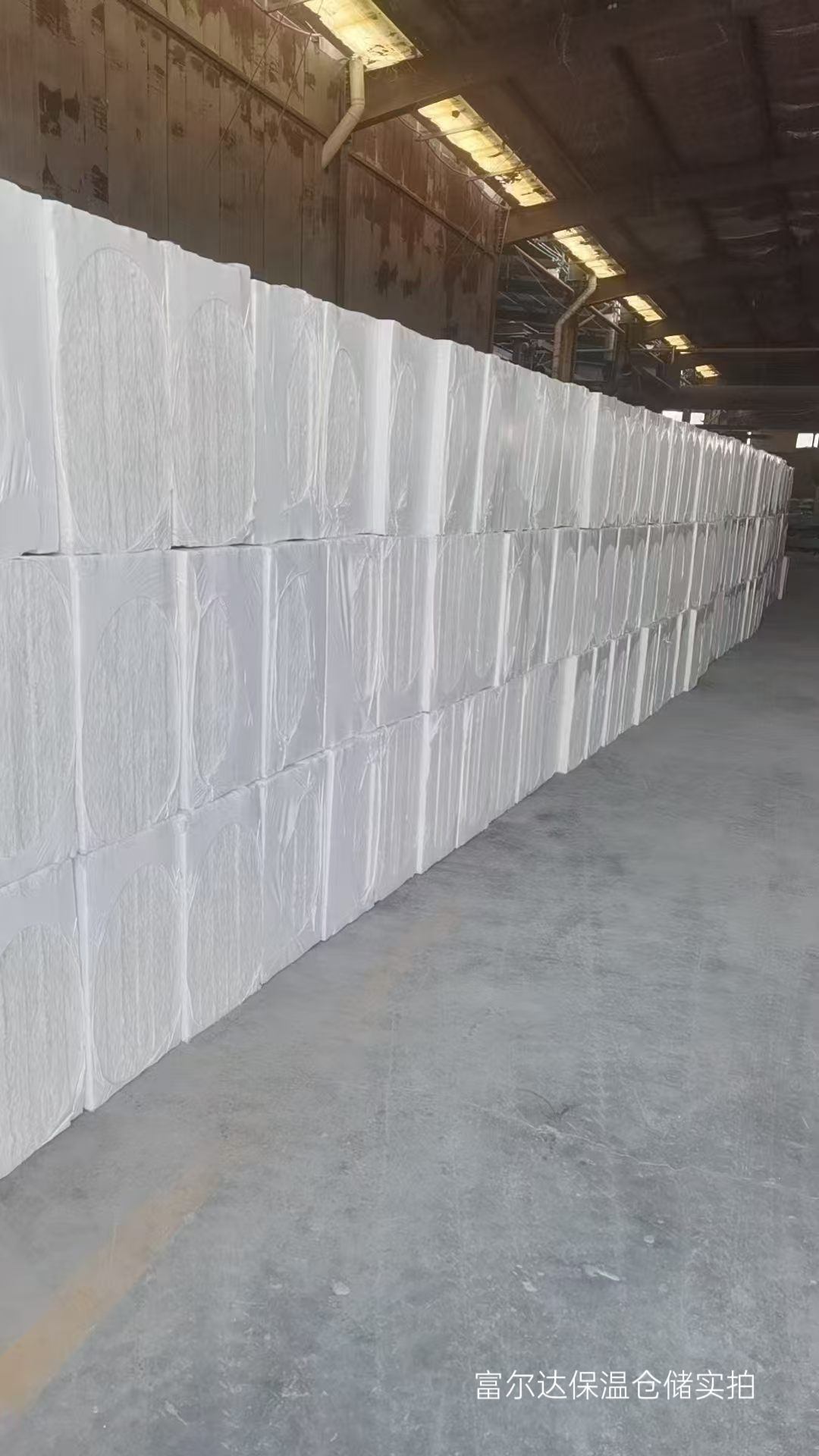 哈密地区窑炉保温板陶瓷纤维板 - 推荐